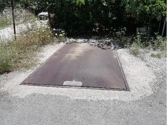 PoulaTo: ΠΛΑΣΤΙΓΓΑ ΖΥΓΙΣΗΣ